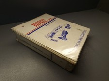 Nissan Wartungsanleitung Patrol 260 –SP-494-G (Okt 1989) Werkstatthandbuch OEM