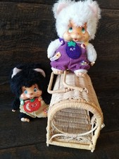 Nyamy Washino Set 1974