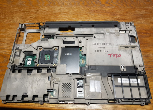 Bitte lesen mainboard lenovo - bitte, lesen!