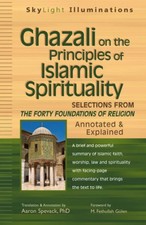 Ghazali on the Principles of