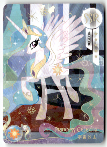 2024 kayou hasbro - 2024,