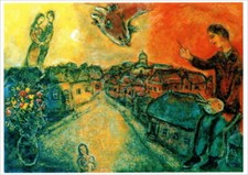Kunstkarte Marc Chagall "Der