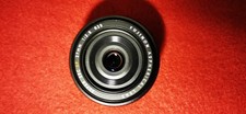 Fujinon Aspherical Lens  Super