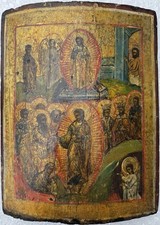 Original alte russische Ikone Höllenfahrt und Auferstehung Christi, 28,5x22,5 cm