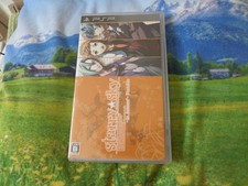 Sony PSP Starry * Sky: In Autumn - Portable in OVP+Anl. Japan Import  Y645