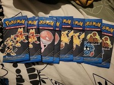 Pokemon Set 2ARTSET MCDO 2019 Entweder 8 BOOSTER! POKÉ MCDONALD'S - FR SEALED