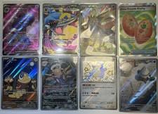 Pokémon TCG | Einzelkarten