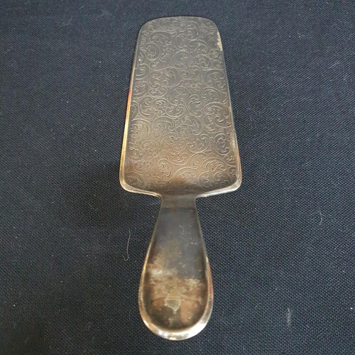 Vintage tortenheber - vintage,