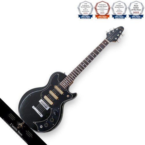 Gibson vintage 75 - gibson, '75