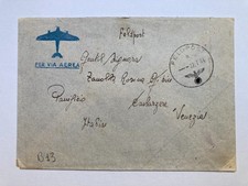 Feldpost Italiener Kreta, 22. ID, Bäckerei Kp., 22.7.44