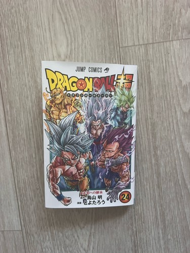 Dragonball super manga - dragonball,
