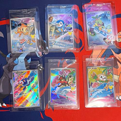 Pokémon 30th anniversary - 30th, 6x