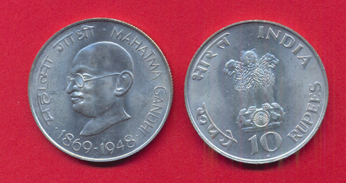 Münze indien rupees 1969 - ,