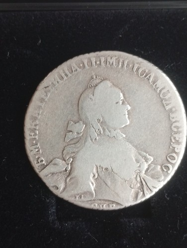 Russland silber rubel - russland,