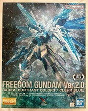 MG 1/100 Freedom Gundam