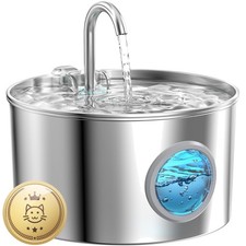 Katzenbrunnen Wasserspender