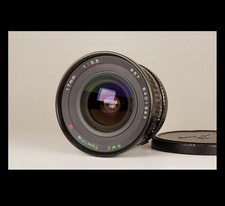 Tokina RMC 17mm f/3.5 (Minolta