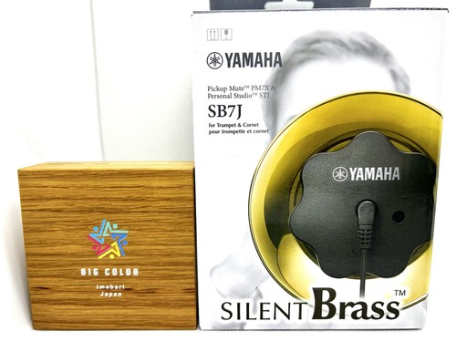 Yamaha sb7j silent brass - silent,