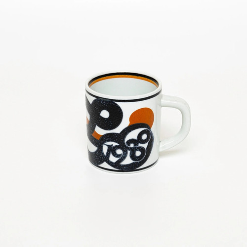 Royal copenhagen jahres tasse - royal,