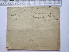 Old collectible divorce