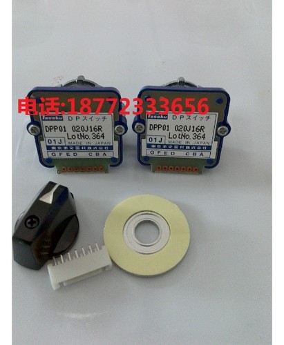 1pcs new for - , rotary
