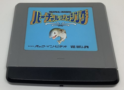 Nintendo virtual boy - nintendo,