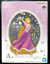 Ichiban kuji dream color - kuji,