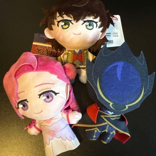 Code geass plüsch set - code,