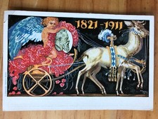 Alte Ansichtskarte 1911 Königreich Bayern Postkarte, Stempel 12. März 1911