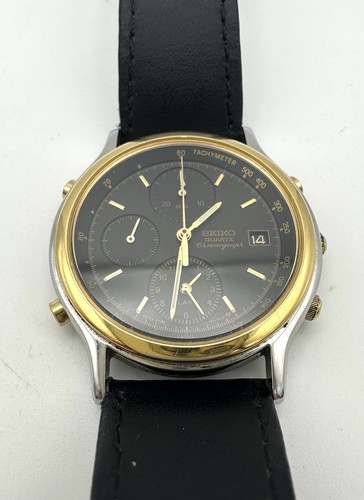 Vintage seiko chronograph - seiko,