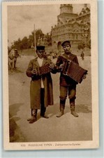 13181549 - Russische Typen Nr 533 Ziehharmonika Spieler Motiv Russland /