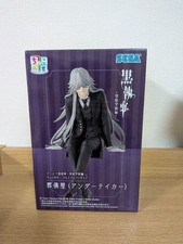 Black butler chokonose premium - butler,