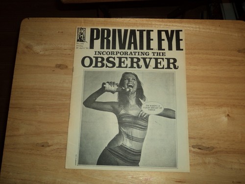 Vintage private eye - @@@,