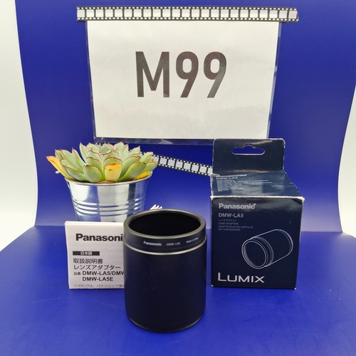 Panasonic lumix dmw la5 - panasonic,