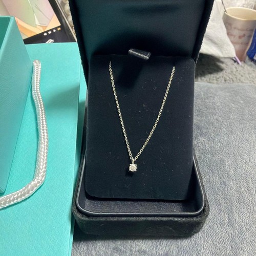Tiffany solitär diamant - tiffany,
