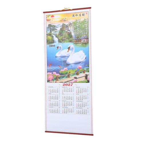 Chinesischer wandkalender - chinesischer,