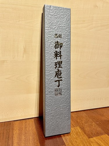Japanisches gyuto - japanisches,