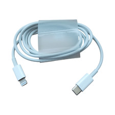 Original Apple Lightning