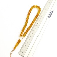 Natur-Bernstein Muslimische