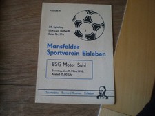 Programm   MSV ( Dynamo )