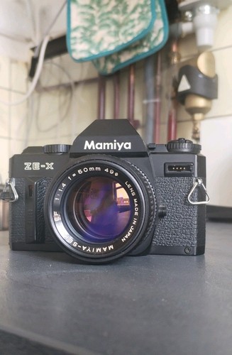 Mamiya mit sekor ec - mamiya,
