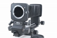 Exc++ Nikon PB-6