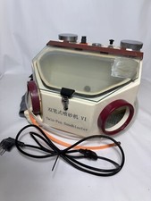 Twin Pen Sandblaster Sandstrahler Kammerstrahler