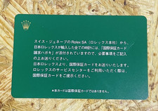 ROLEX Karte Japanisch Sprache
