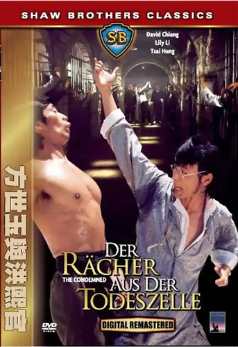 Rächer aus der - , todeszelle