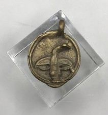 Seltenes Bronze Amulett Anhänger Afrikanisch Figur Aschanti Ashanti Alt Afrika