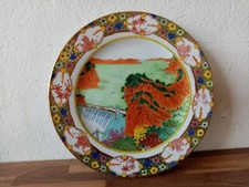 Gerade Chinesisch Porzellan