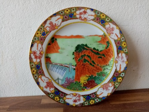 Gerade chinesisch porzellan - gerade,