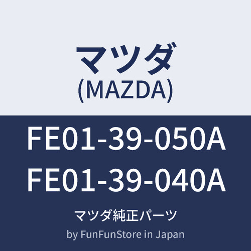 Mazda original 8 - original, rx-8