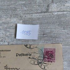 Deutsches Reich Nr. 197b -